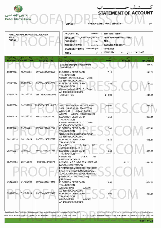 bank statement Dubai Islamic Bank