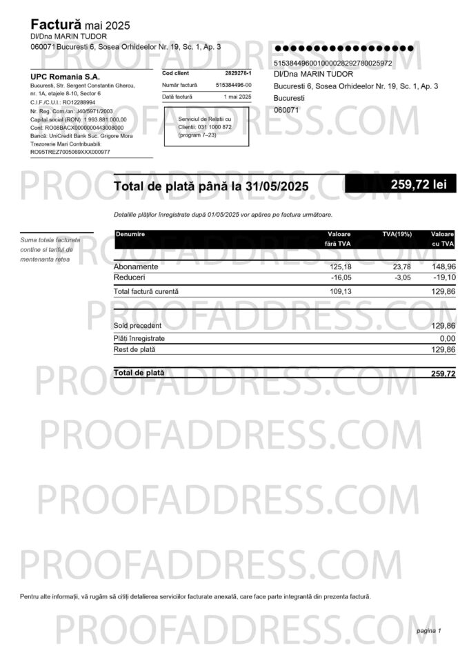 utility bill UPC