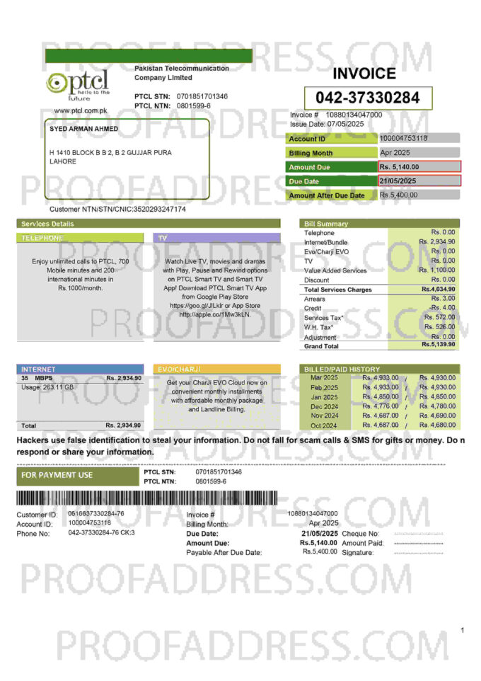 utility bill PTCL