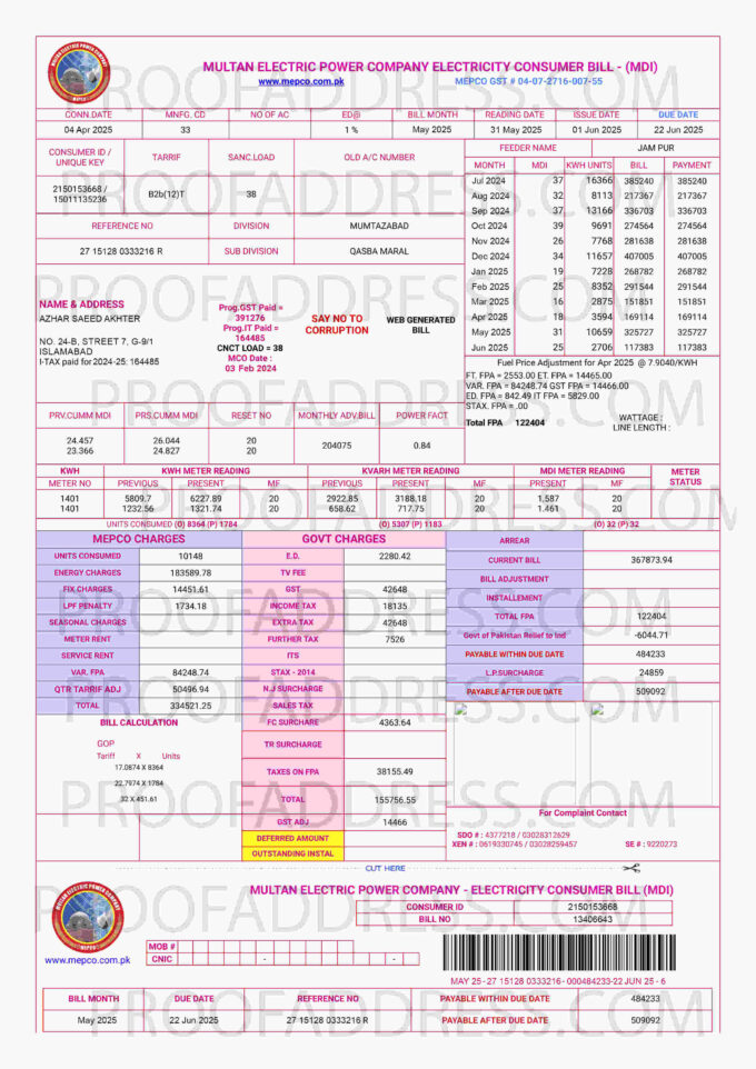 utility bill MEPCO