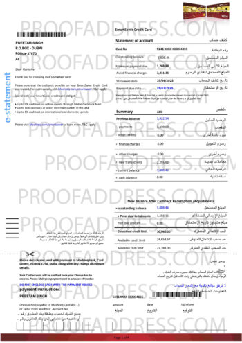 bank statement Mashreq Bank