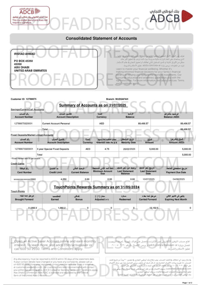 bank statement ADCB