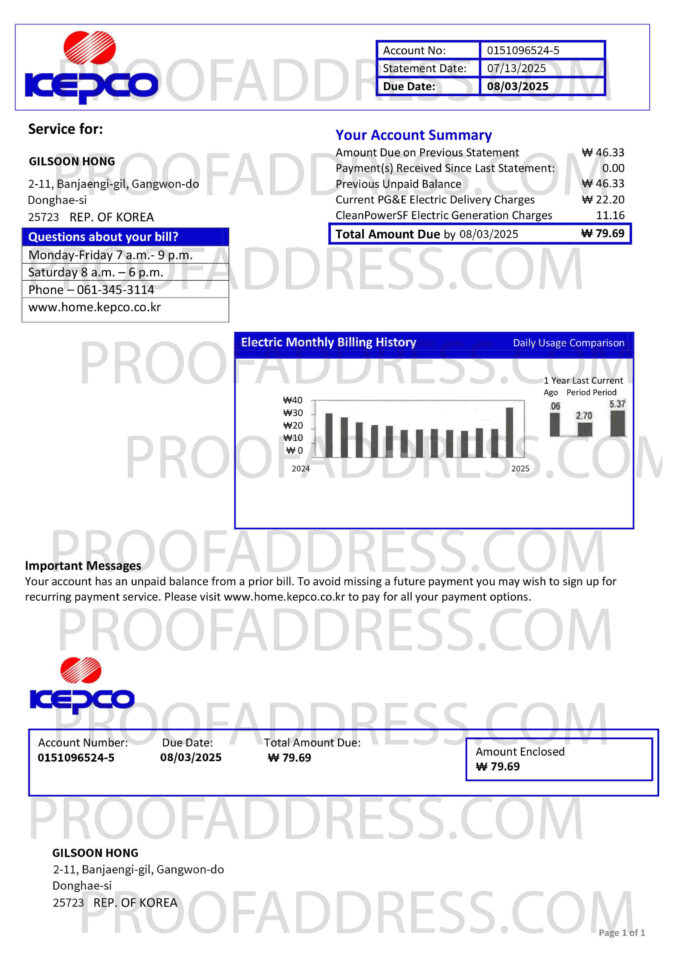 utility bill KEPCO