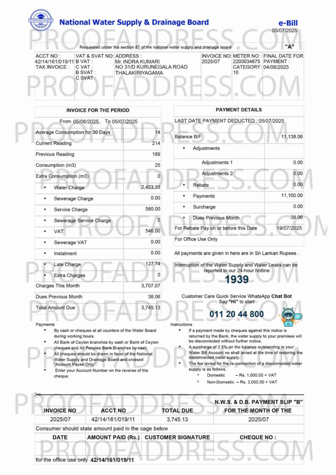 utility bill NWSDB