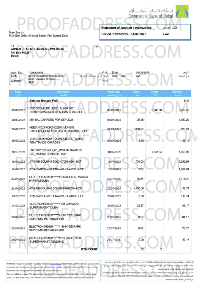 bank statement Commercial Bank of Dubai