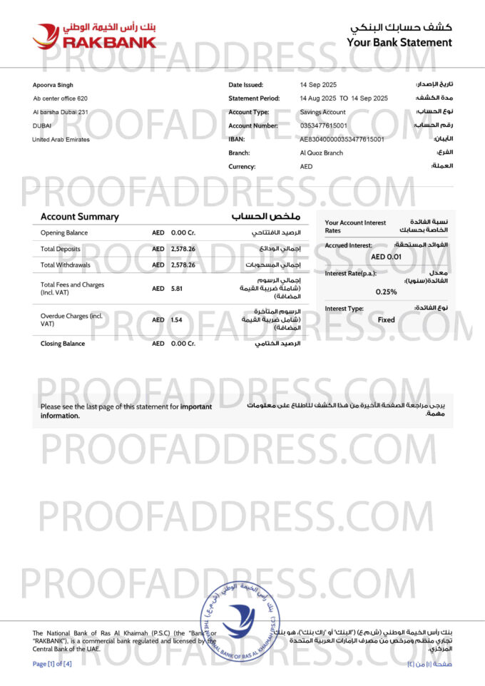 bank statement RAKBANK